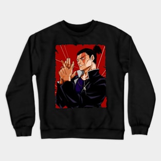 AOI TOUDOU MERCH VTG Crewneck Sweatshirt